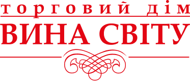 Вина світу